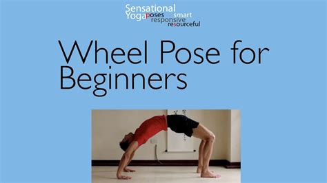 Wheel Pose for Beginners - YouTube