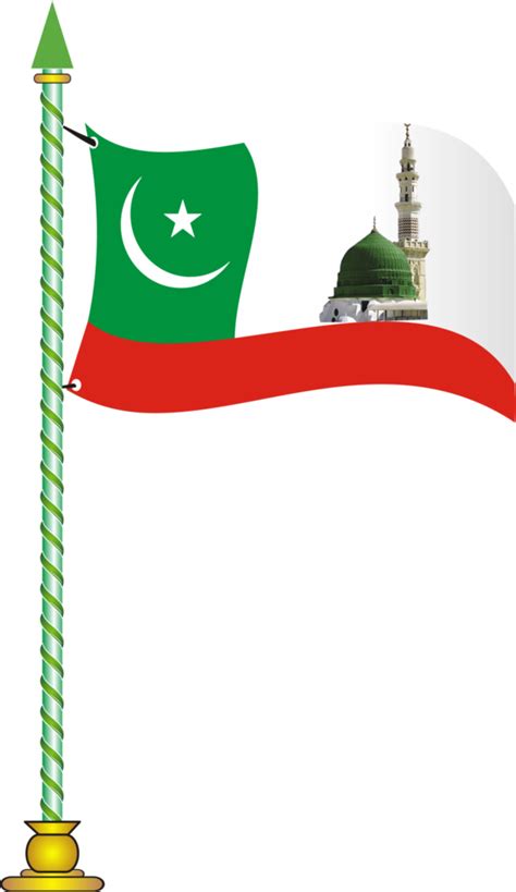 Flag islamic with symbol of Madina 11796838 PNG