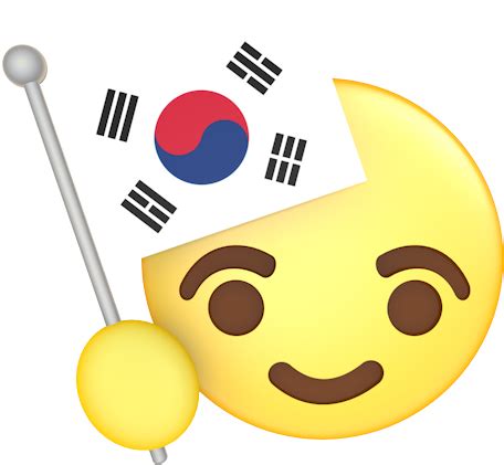 Download Republic Of Korea - Korean Flag Emoji Png - Full Size PNG ...