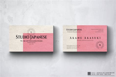 Akane Japanese Business Card Design - Design Template Place