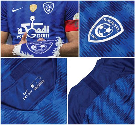 Football teams shirt and kits fan: Al Hilal 2018-19 Home Graphic