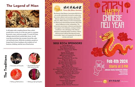 2024 Lunar New Year Festival Culture Showcase Program