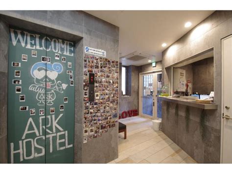 9 BEST Hostels In Osaka, Japan For Every Type of Traveler! - LivingoutLau