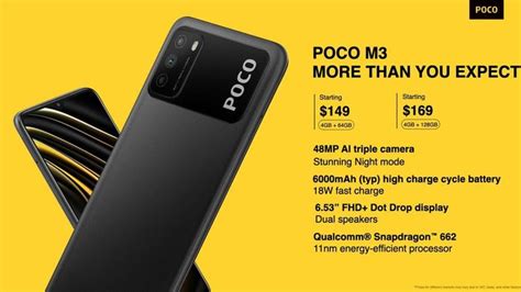 POCO M3 Specs