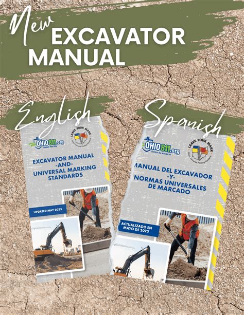 Excavator Manuals | OHIO811 | Call 811 Before You Dig