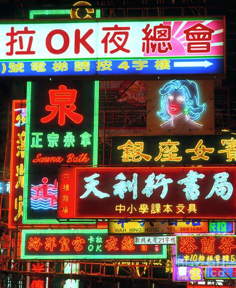 Neon Signs In Hong Kong Photograph by Simon Fraser/science Photo Library - Pixels