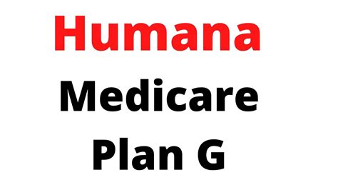 Humana Medicare Supplement Plan G #1 - YouTube