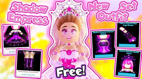 How To Get The NEW SHADOW EMPRESS SET FOR FREE in Roblox Royale High ...