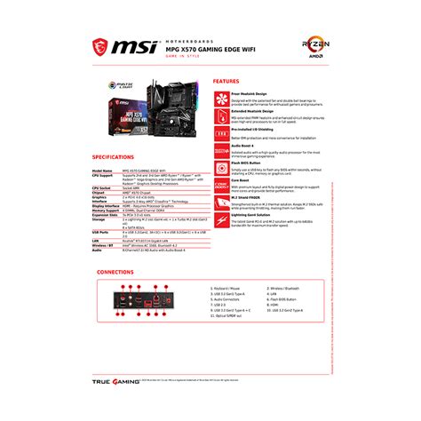 MSI MPG X570 GAMING EDGE WIFI Motherboard User Manual