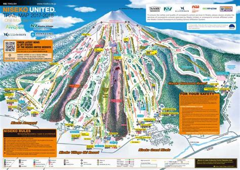 Niseko Ski Resort: Detailed Guide (and Trip Planning Advice)