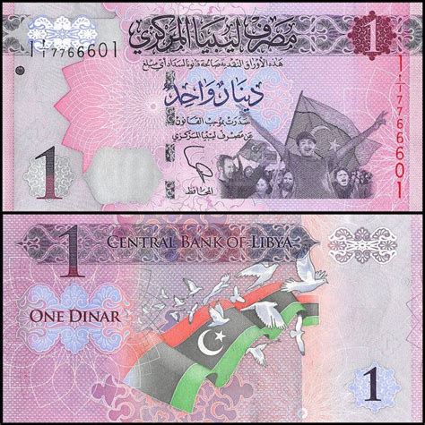 Libya Dinar Banknote History – Banknote World Libyan Flag, Muammar ...