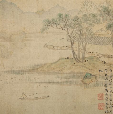 LU ZHI (1496-1576) , Landscapes | Christie's