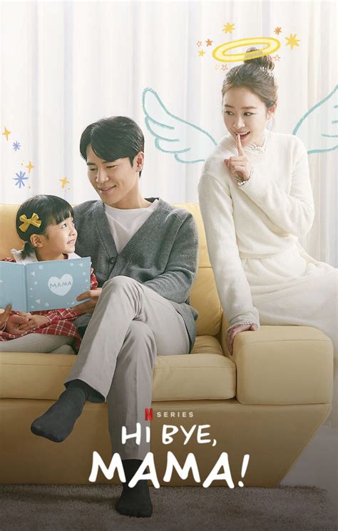 Hi Bye, Mama! | Korean drama movies, Korean drama list, Korean drama