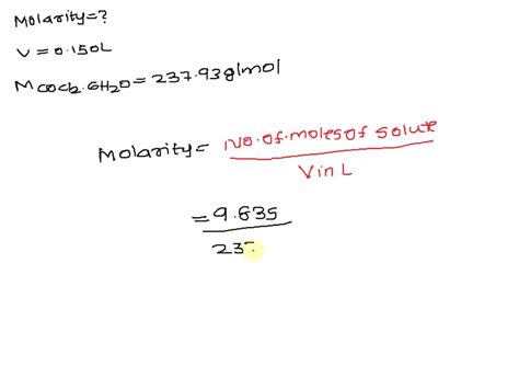 SOLVED: Using the periodic table, calculate the molar mass of cobalt(II ...