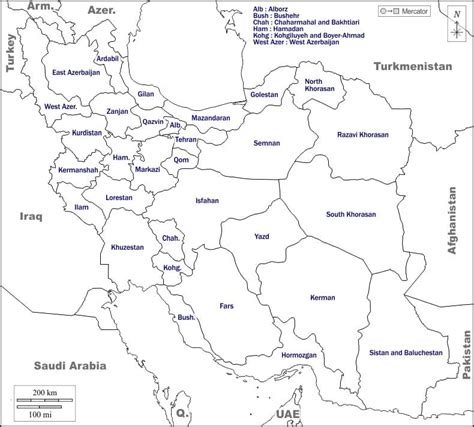 Printable Map Of Iran Region – Free download and print for you.