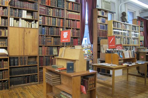 The Strand: An Incredible New York Bookstore