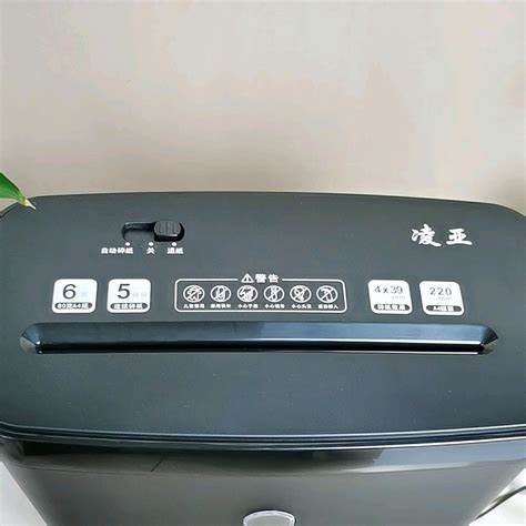 S606 Head 5 Sheets Strip Cut Paper Shredder Electricity Home/office Use ...