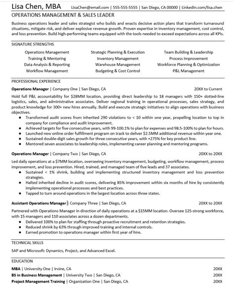 Amazon Resume Template