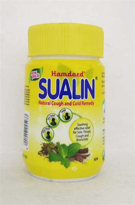 Buy Sualin tablets - 60Tablets Online - Ayush Care