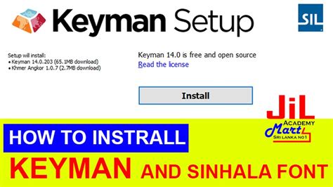 HOW TO INSTRALL KEYMAN AND SINHALA FONT | JILMART ACADEMY - YouTube