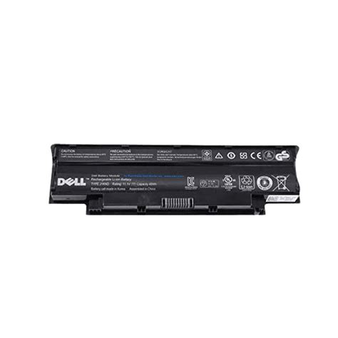 Dell Vostro 1540 Compatible Laptop Battery - ₹1,299.00