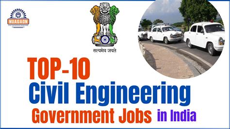 TOP 10 Best Civil Engineering govt jobs, Salary & Perks