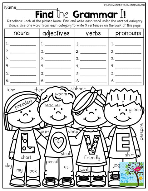 Nouns Verbs Adjectives Worksheets