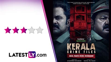 TV News | Review: Kerala Crime Files on Disney+ Hotstar is a Gripping ...