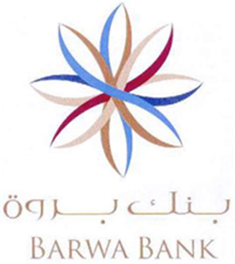 Challenging the dynamics of Islamic Banking – Barwa Bank | Global Brands Magazine