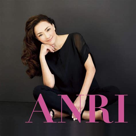 ANRI - Anri - Amazon.com Music