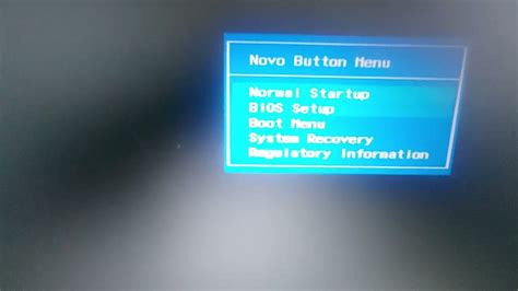 How to go to novo button menu on all Lenovo Ideapad laptop models (secret) - YouTube