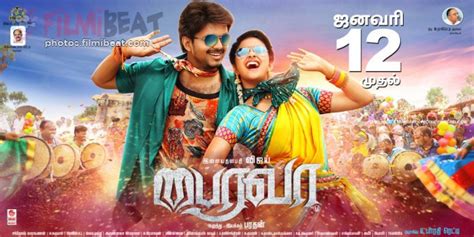 Bairavaa Photos: HD Images, Pictures, Stills, First Look Posters of Bairavaa Movie - FilmiBeat