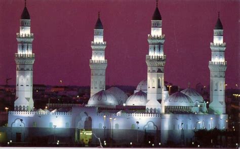 World Historical Places: Quba Mosque(Masjid Quba) Bio And Pics