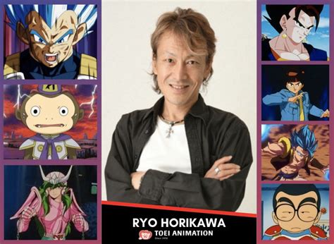 Ryo Horikawa Vegeta