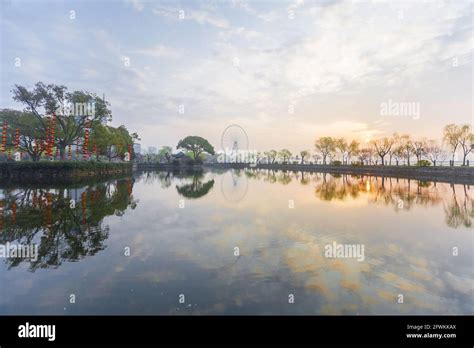 Jiangnan gardens - li garden Stock Photo - Alamy