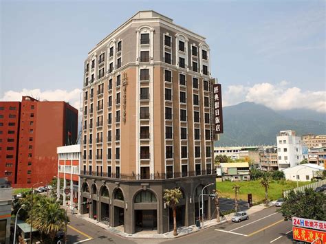 Hualien Classic Hotel City Resort Taiwan, Asia Located in Hualien City ...