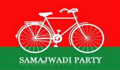 Bicycle, the election symbol of the Samajwadi Party (SP) became the target of BJP leaders after ...