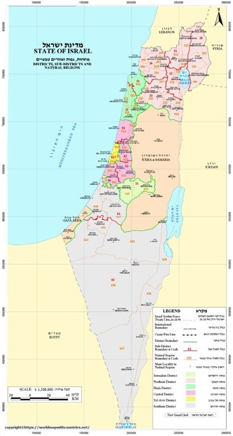 4 Free Printable Labeled and Blank map of Israel on World Map in PDF | World Map With Countries