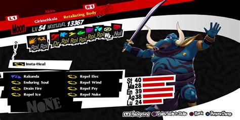 Persona 5 Royal: 10 Best Passive Skills, Ranked