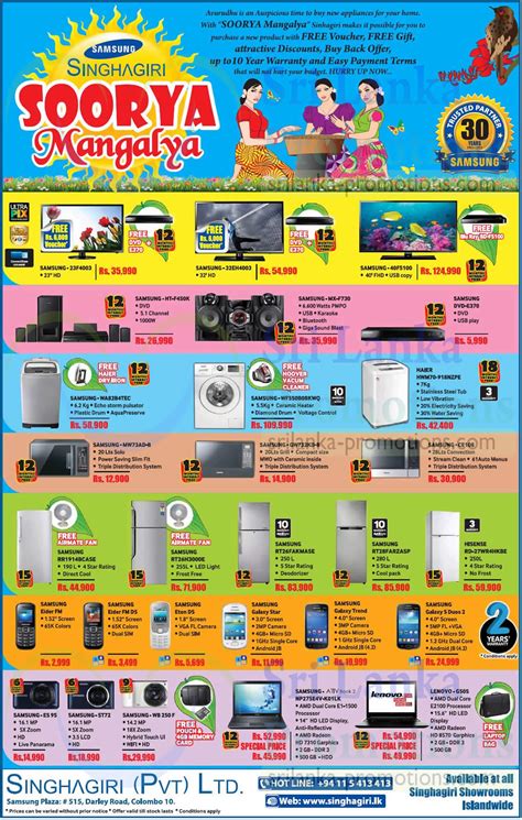 List of Samsung MX-F730 Home Theatre System related Sales, Deals, Promotions & News | Sri Lanka ...