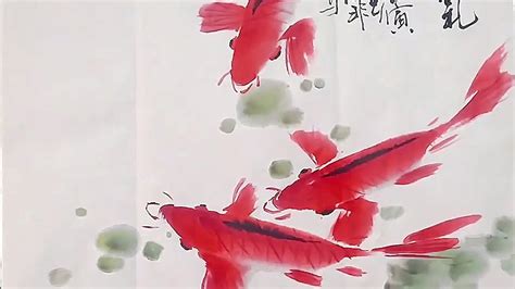 Chinese Art Fish