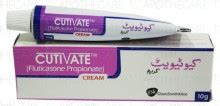 Cutivate Cream 0.05% 10g