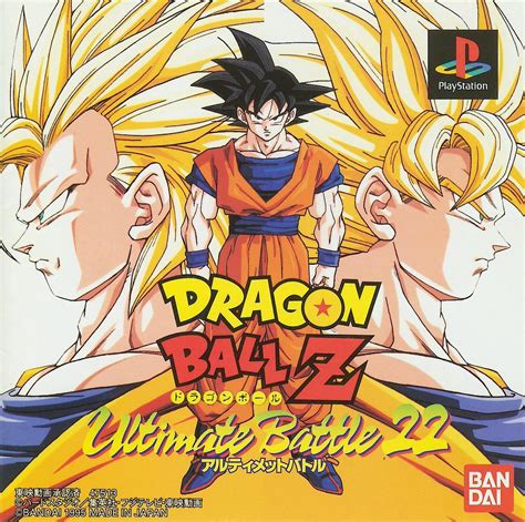 Dragon Ball Z: Ultimate Battle 22 turns 27 years old today : r/dbz