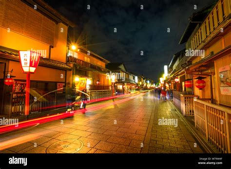 Hanamachi district hi-res stock photography and images - Alamy