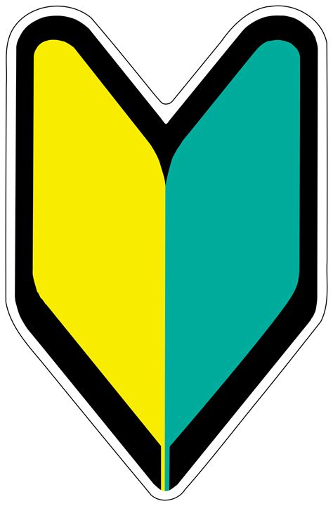 Green Yellow Shield Logo