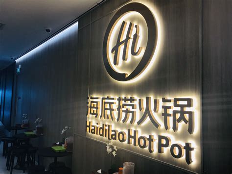 5 Reasons Why Haidilao Hot Pot Is So Successful