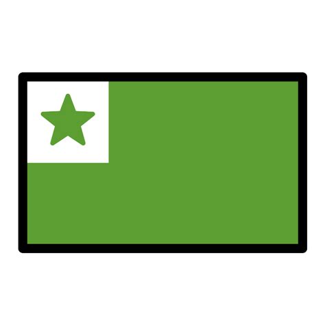 Esperanto Flag Vector SVG Icon - SVG Repo