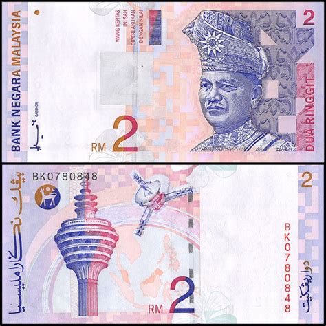 Banknote World Educational > Malaysia > Malaysia 2 Ringgit Banknote ...