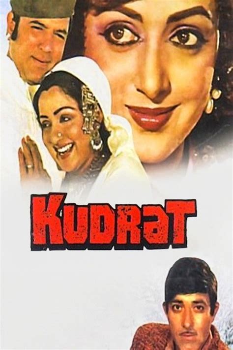 Kudrat Pictures - Rotten Tomatoes