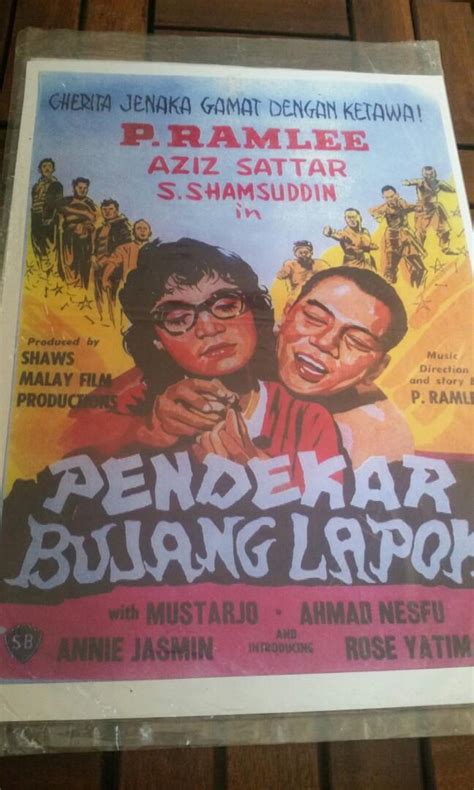 Pendekar Bujang Lapok Poster, Vintage & Collectibles, Vintage Collectibles on Carousell